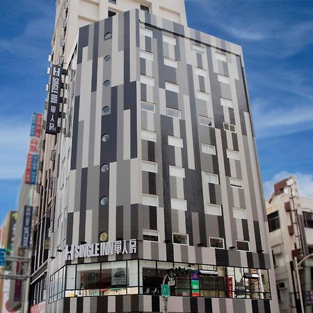 Single Inn-Kaohsiung Station Exterior foto